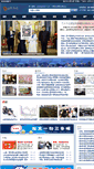 Mobile Screenshot of 1yang.net